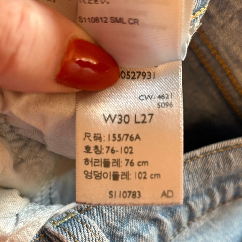 Levi’s Premium Ribcage Straight Ankle Jeans Light Wash Distressed Women’s 30 - Picture 7 of 8